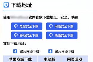 高效难阻失利！诺克斯9中7砍下19分7篮板2助攻&第三节11分